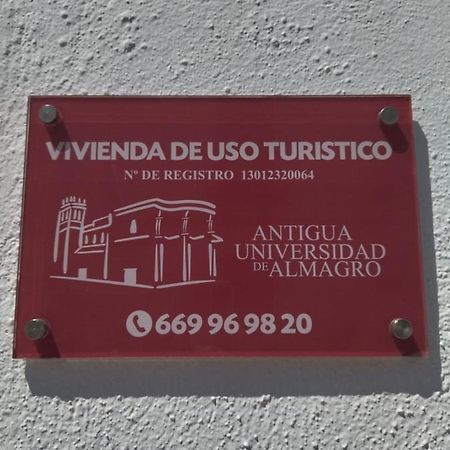 Apartamento Turistico Antigua Universidad Almagro Ngoại thất bức ảnh